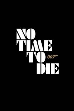 007：无暇赴死-007：生死交戰
